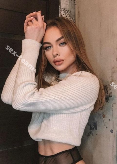 виктория