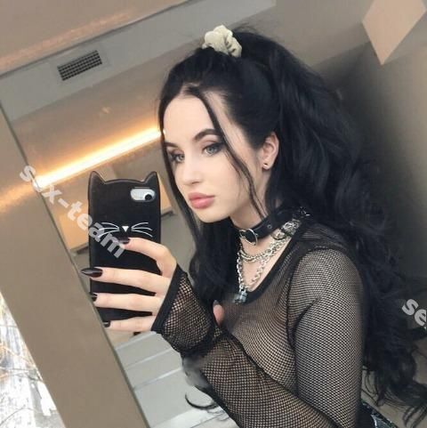 Анастасия