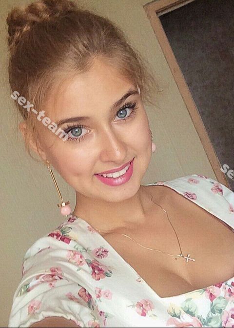 Алиса