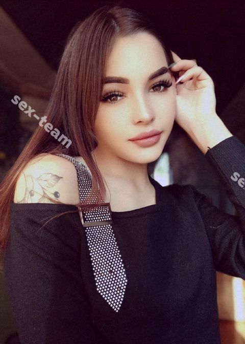 Елена