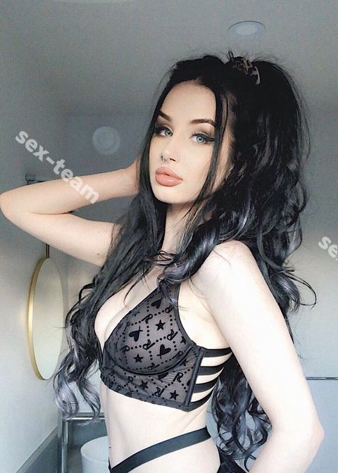 Анастасия