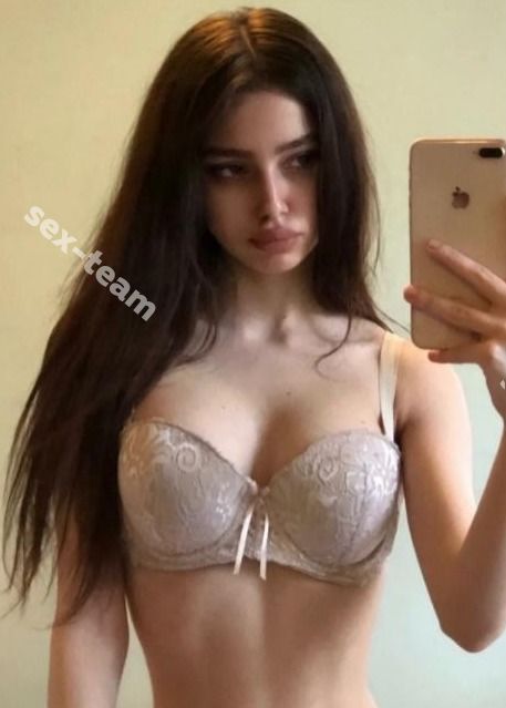 Елизавета