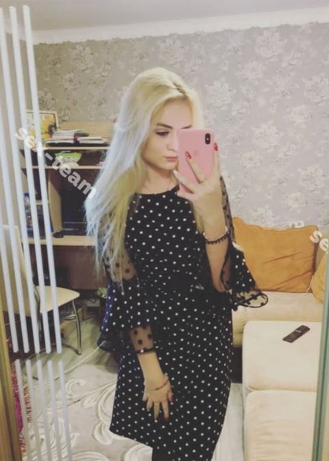 Марина