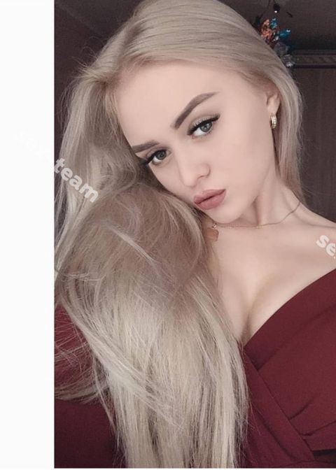 Марина